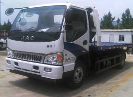 XCMG XZJ5081TQZH5 Flatbed Tow Truck